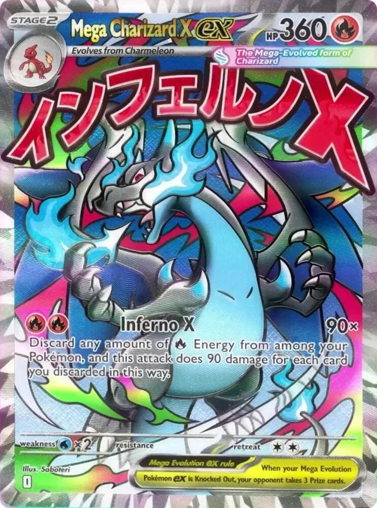Mega-Glurak X ex