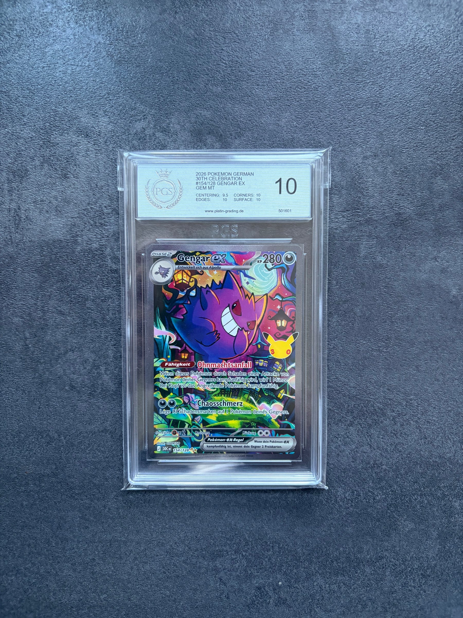 Gengar ex