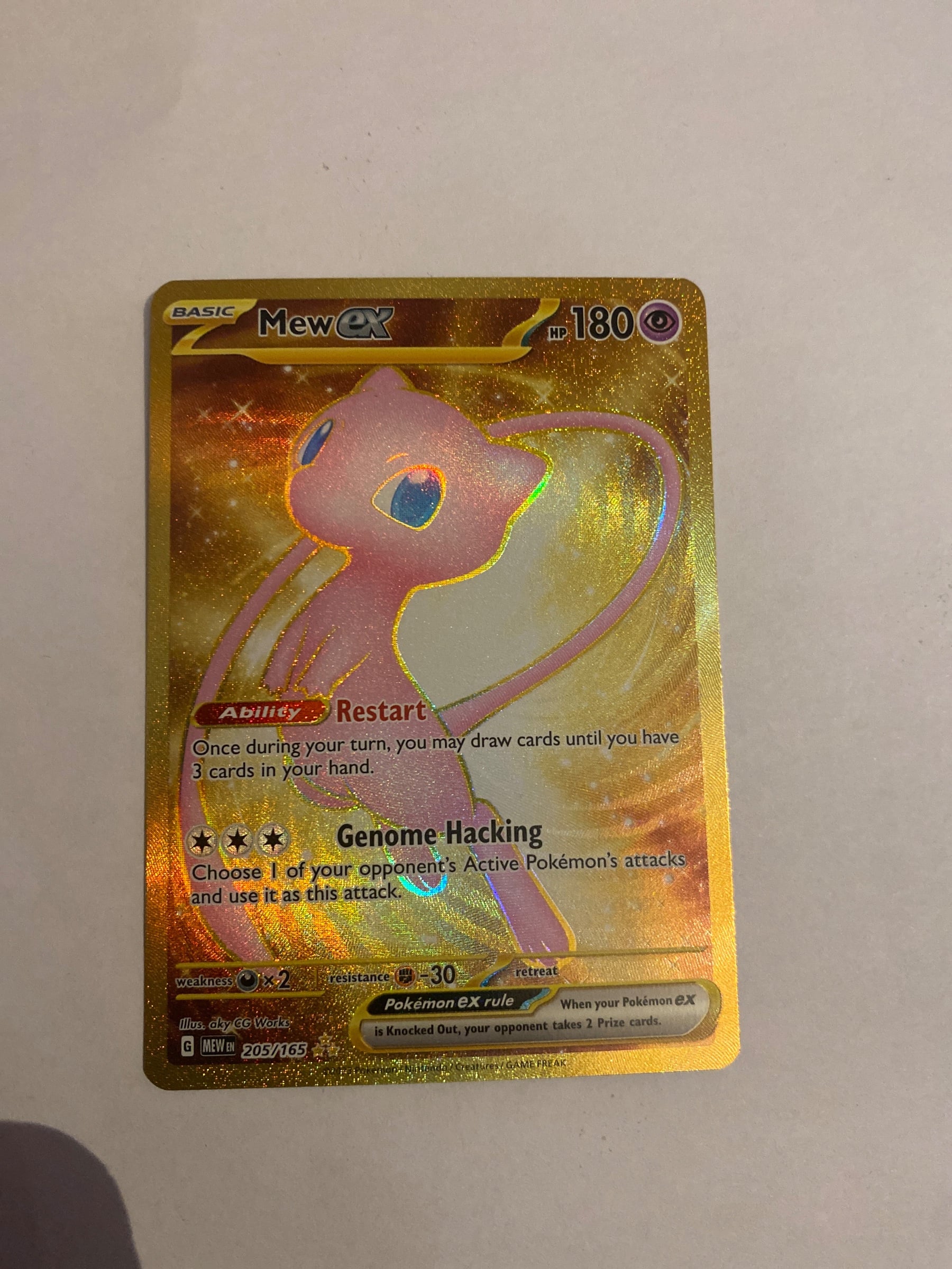 Mew ex
