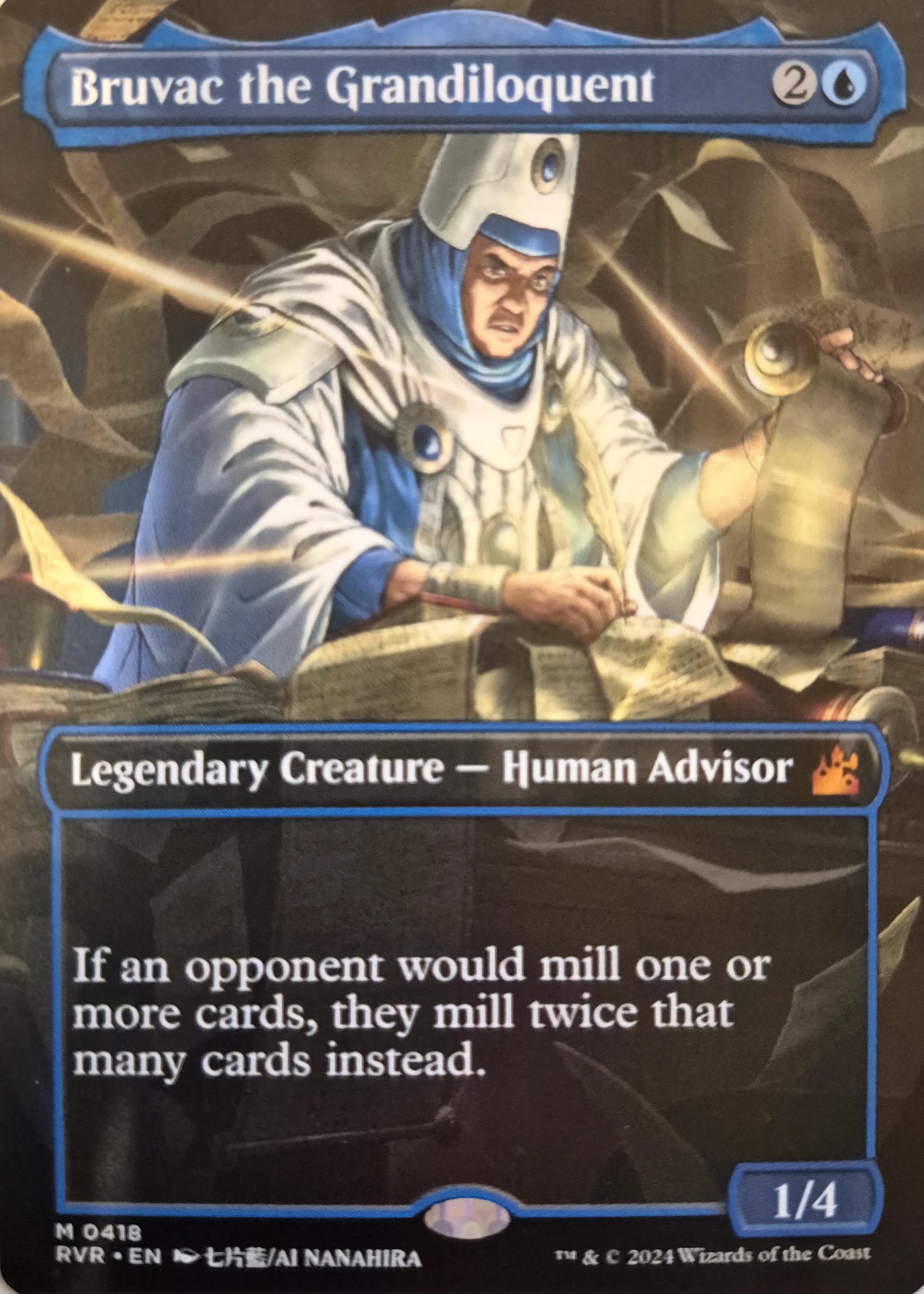 Bruvac the Grandiloquent
