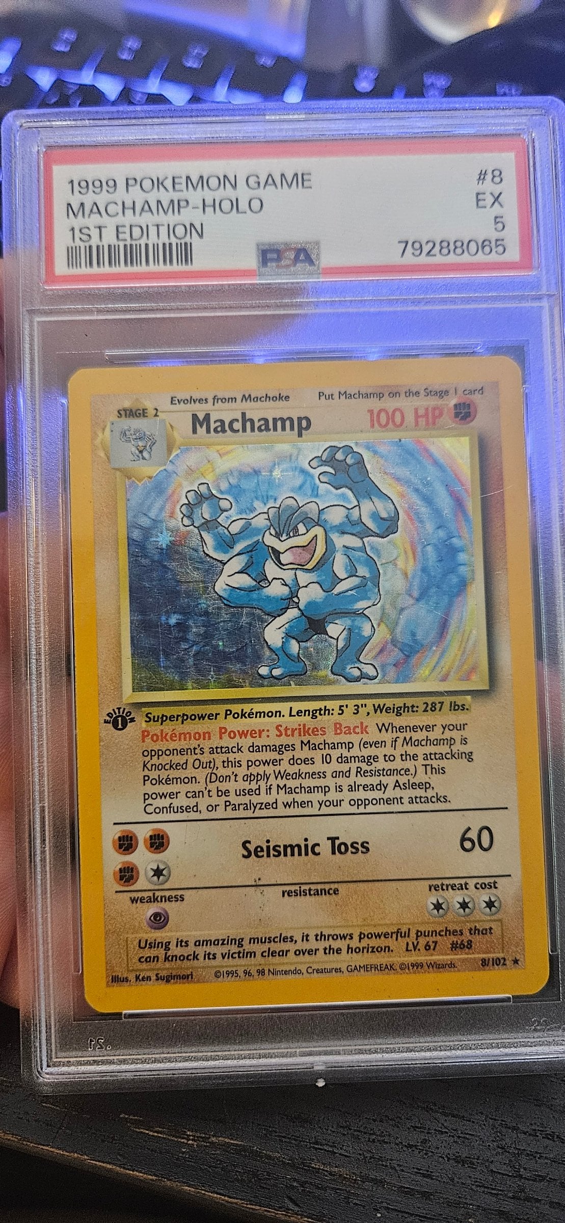 Machomei
