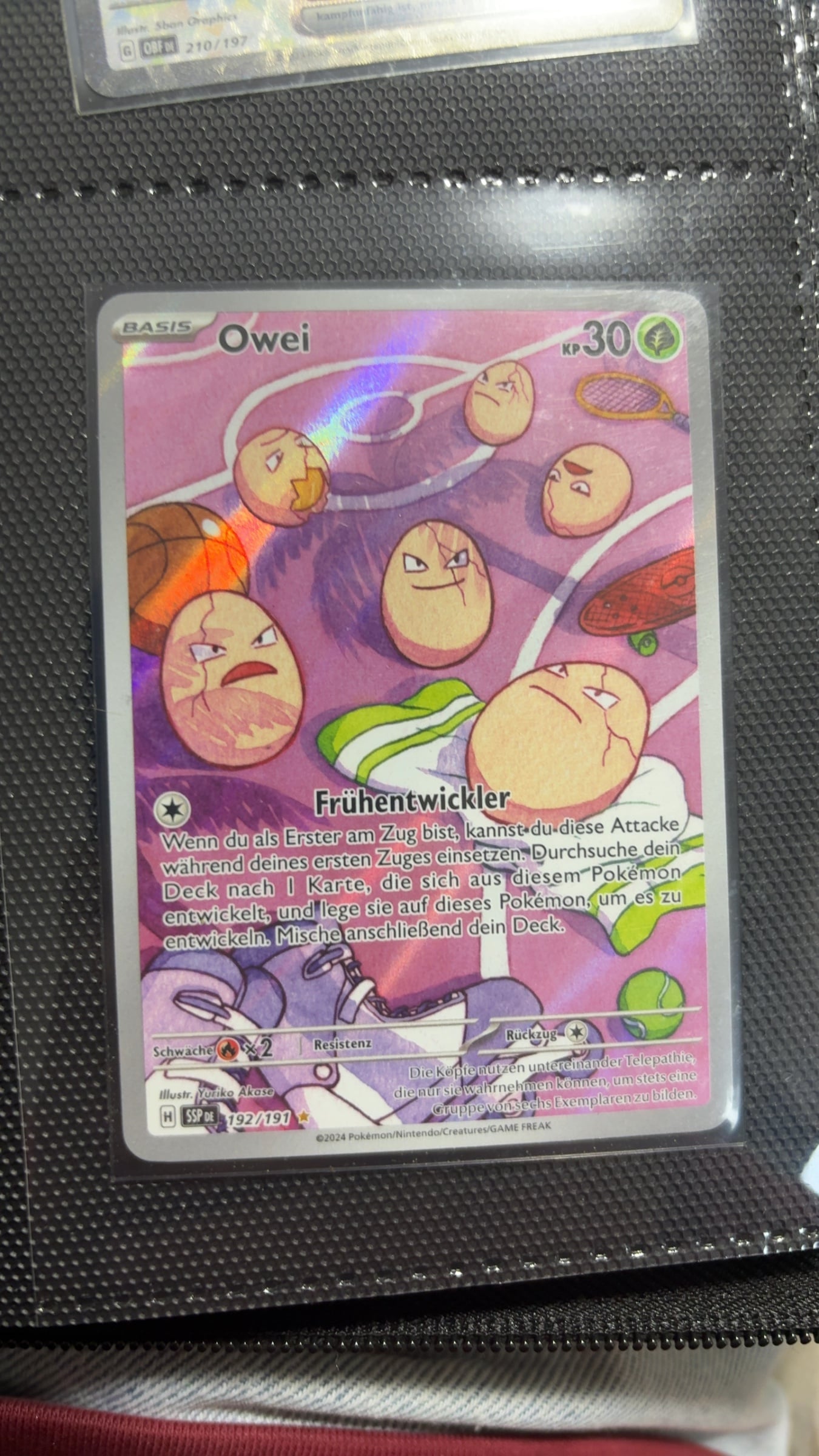 Owei