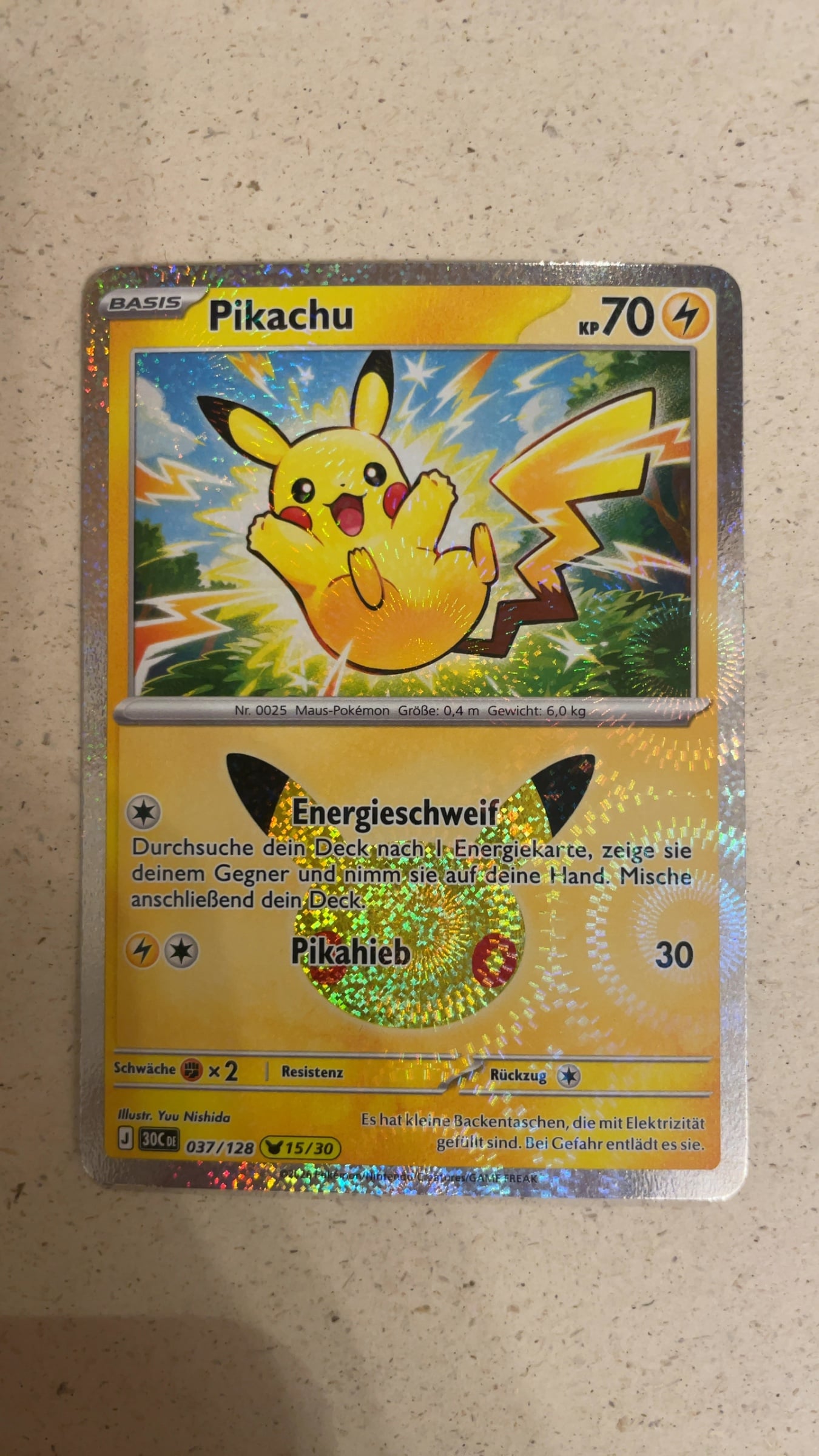 Pikachu