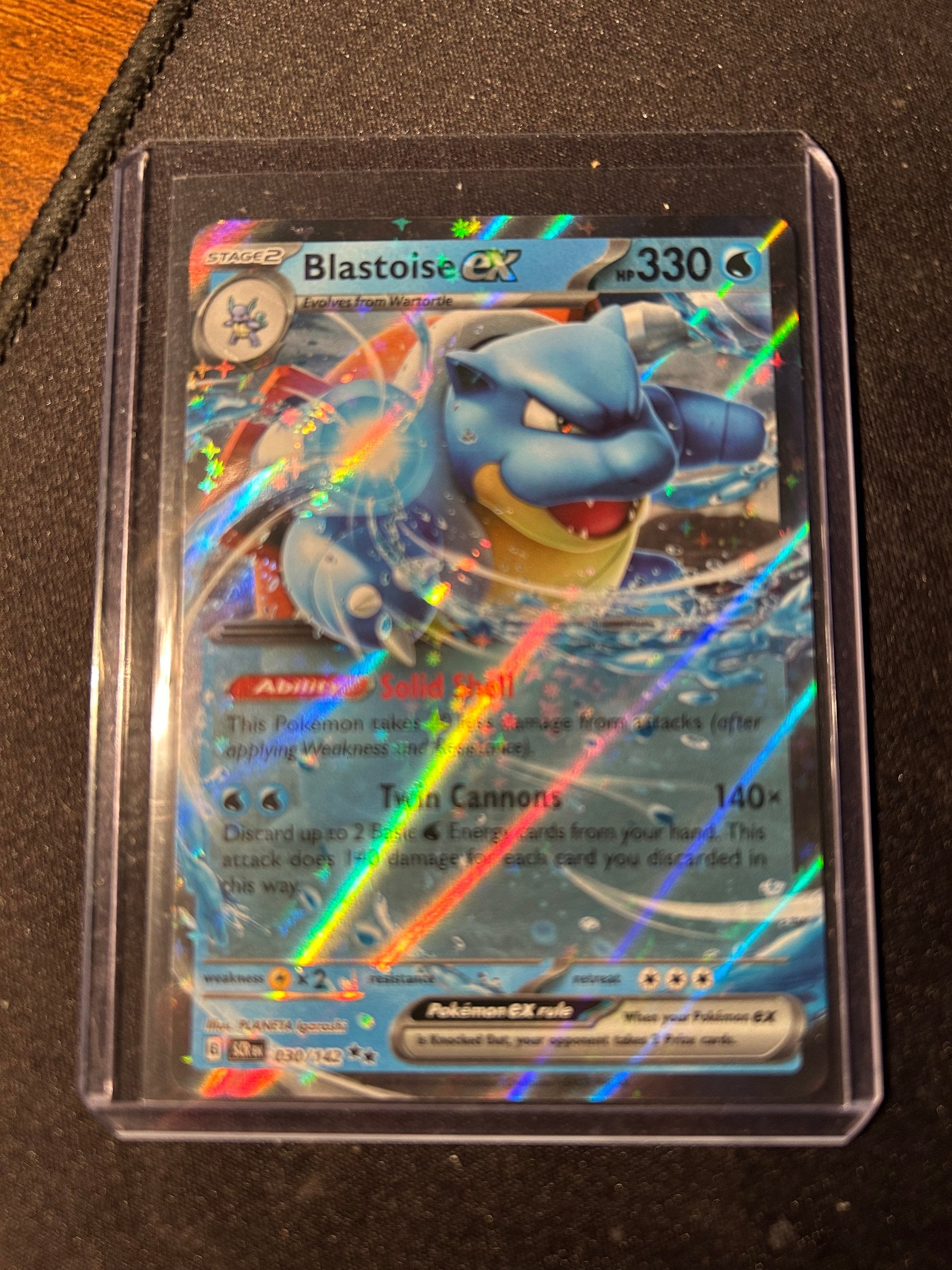 Blastoise ex