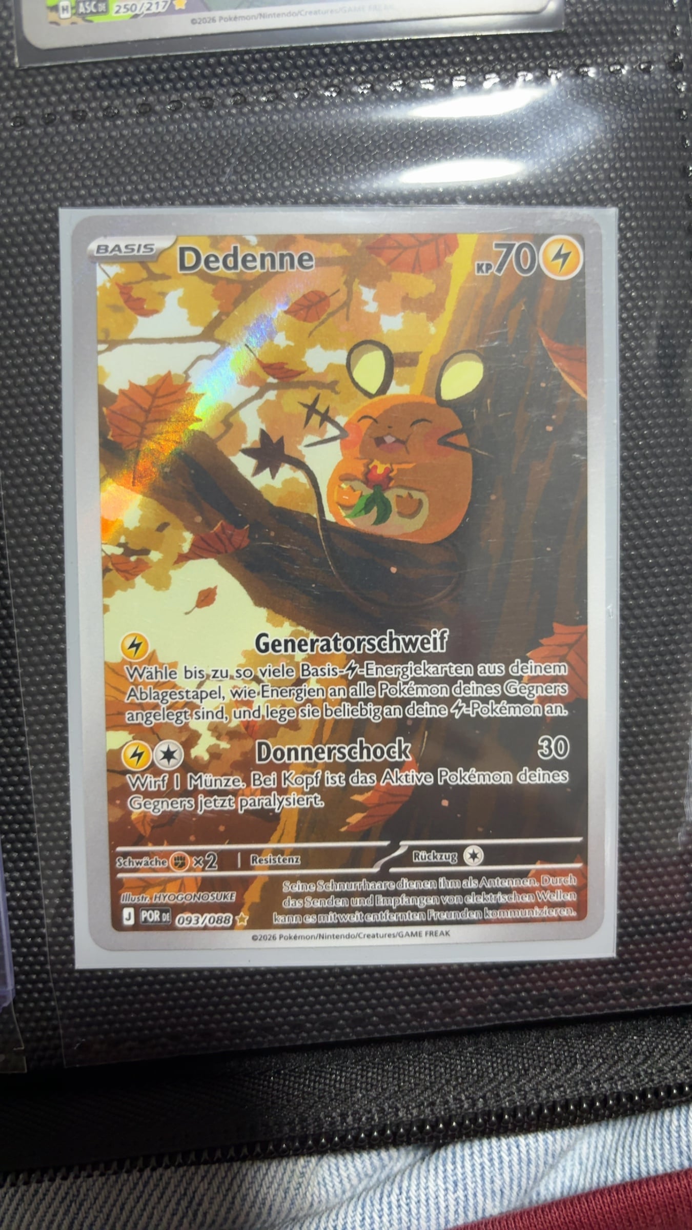 Dedenne