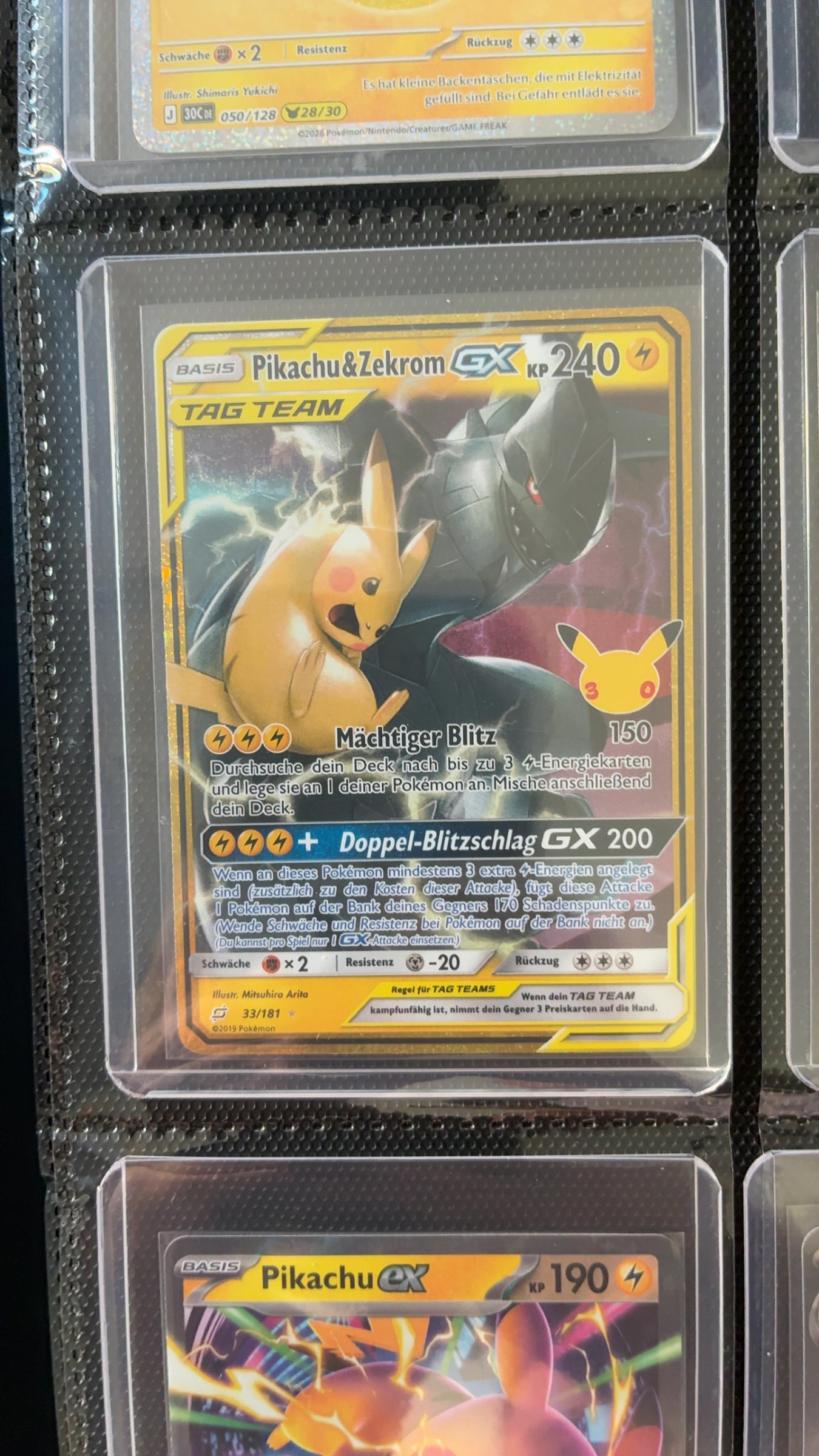 Pikachu & Zekrom GX
