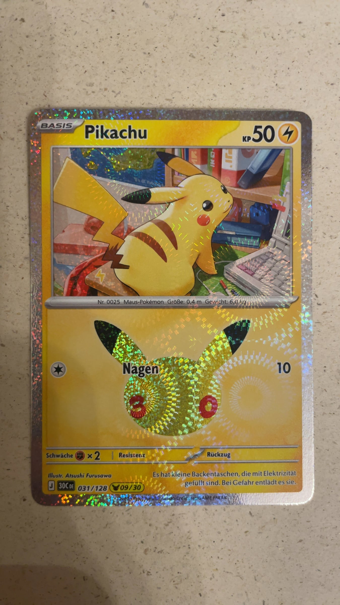 Pikachu