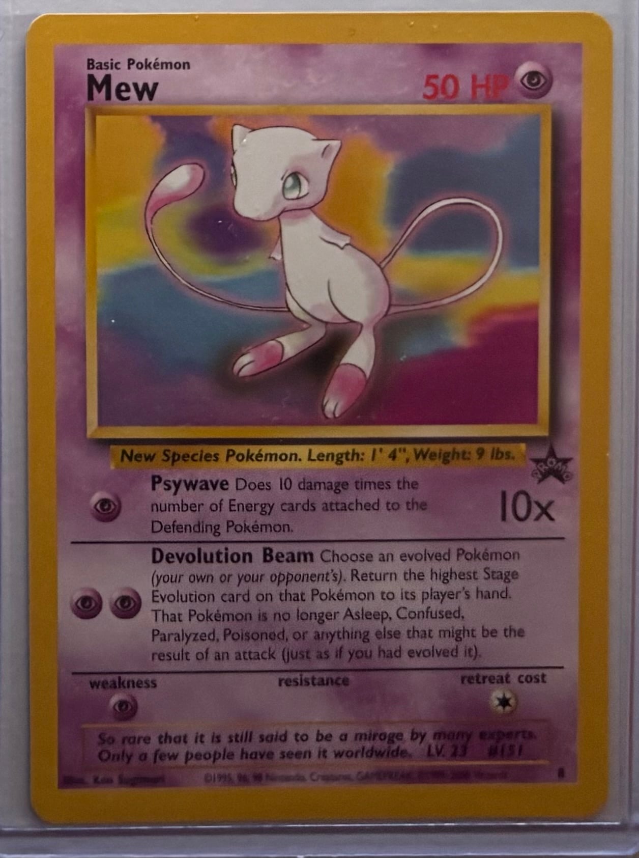 Mew