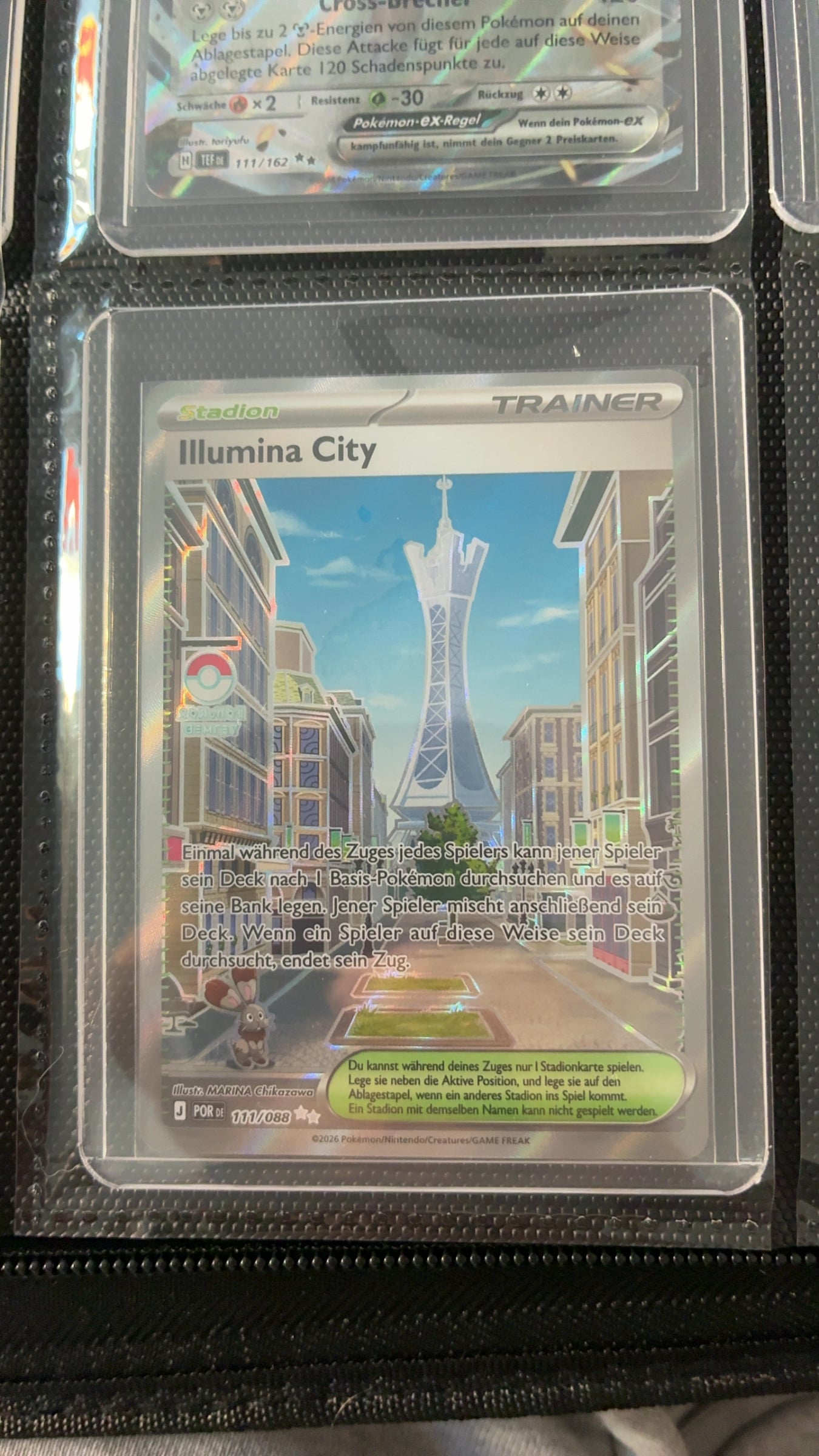 Illumina City