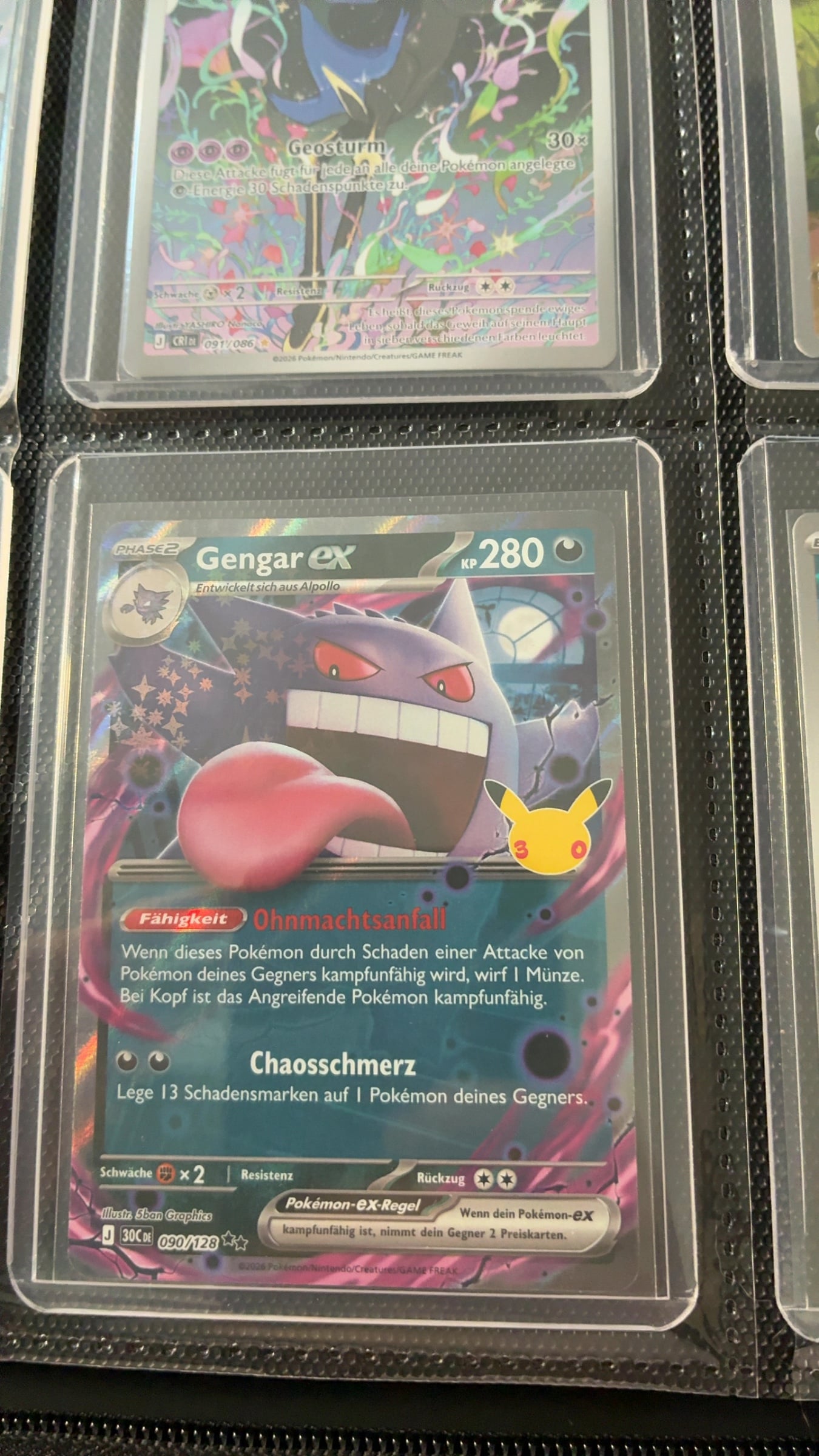 Gengar ex